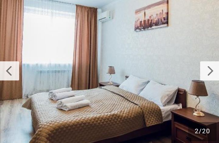 Сдам 2 квартиру возле Ж/Д