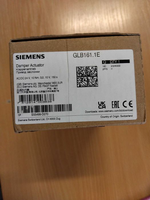 Привода воздушной заслонки Siemens GLB161.1E