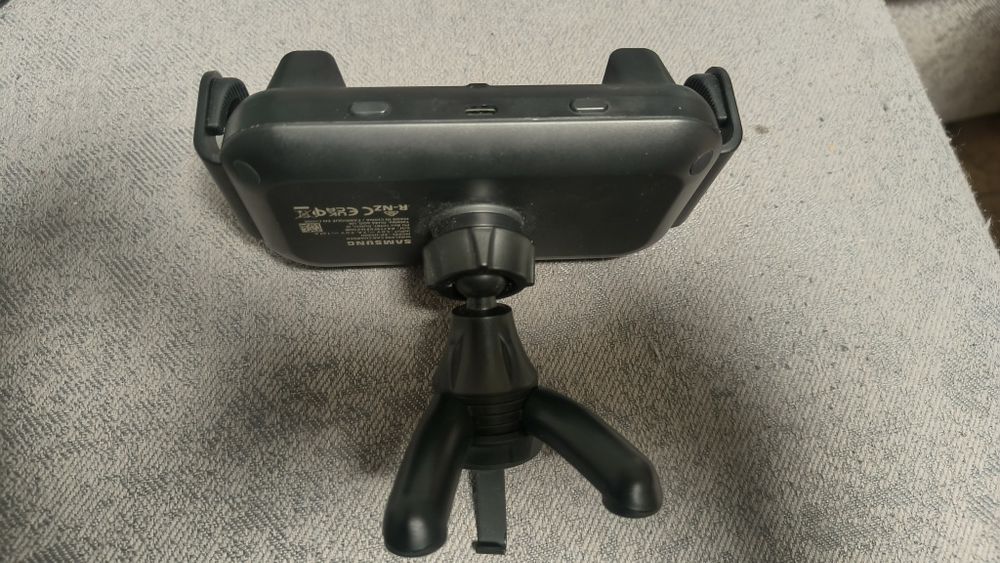 Ładowarka bezprzewodowa Samsung EP-H5300