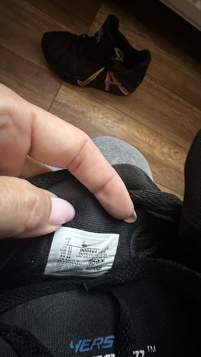 Баскетбольні кросівки Nike Ja 3 устілка 30 см