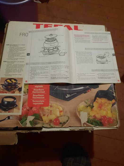 Техніка для кухні (фондюшниця, рисоварка)