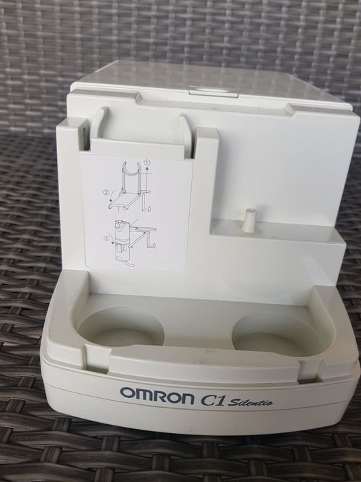 Ингалятор-небулайзер