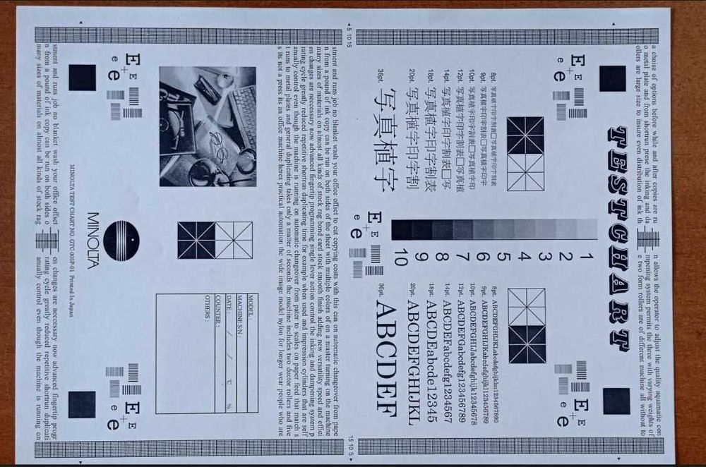 Лазерний принтер HP LJ  P1102