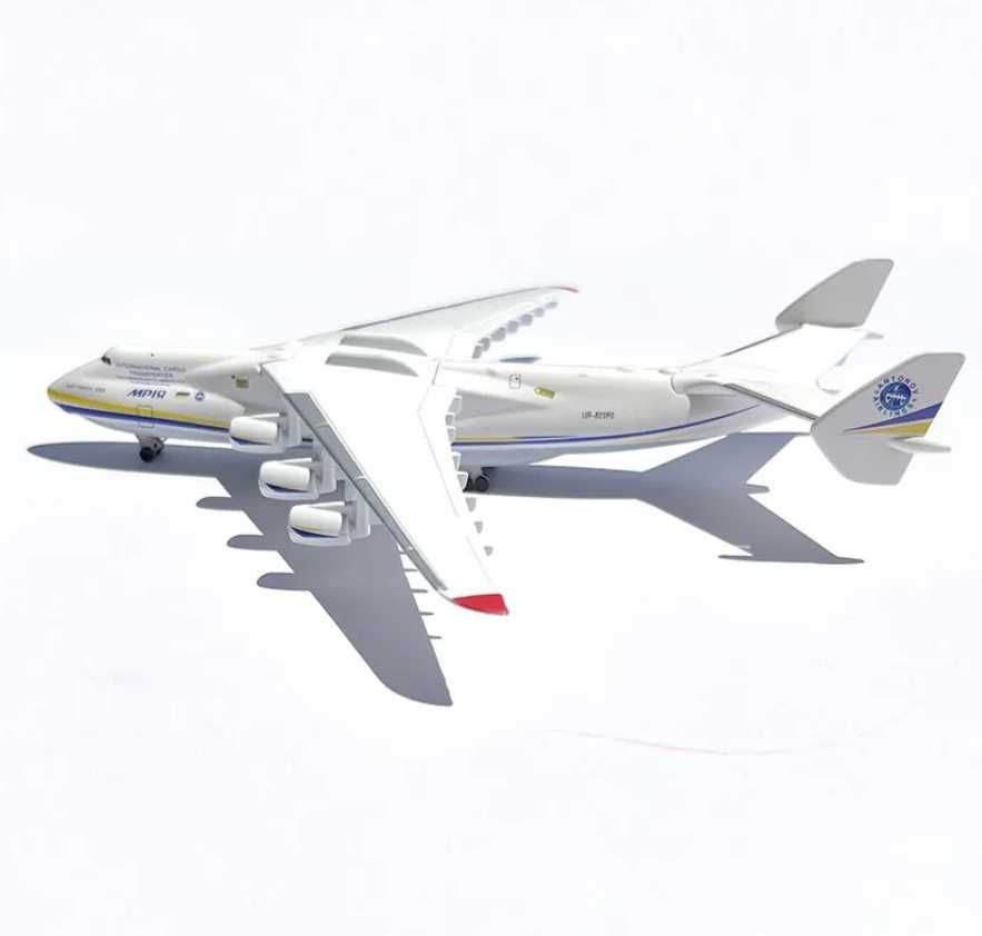 Самолет Мрия АН 225. Літак Мрія АН 225 1:400 20 см Літак Антонова: 740 ...