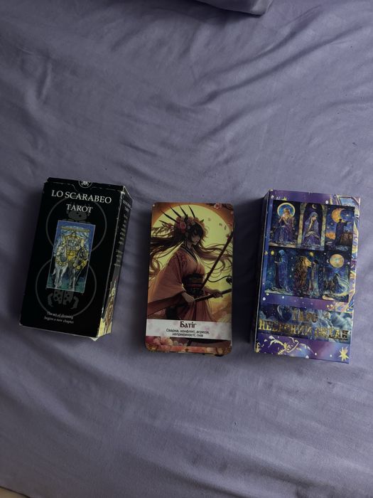 Колоди таро tarot lo scarabeo, небесний океан, оракул сакура