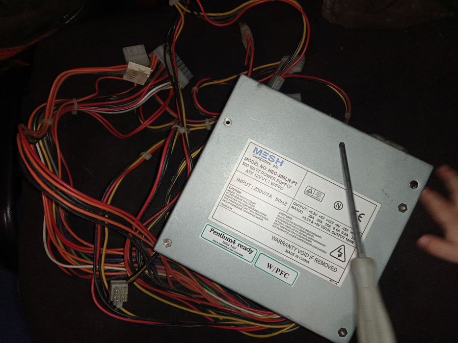 Блок Живлення для комп'ютера - Сокет 1151/1151-v2 ціна 250 грн