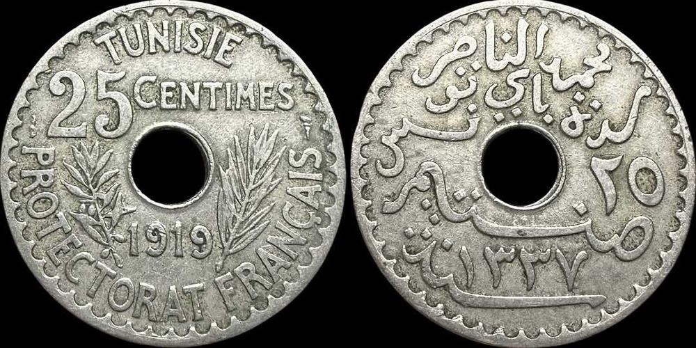 25 Centimes - 1919 - Tunísia - Protectorado Francês - Muhammad V