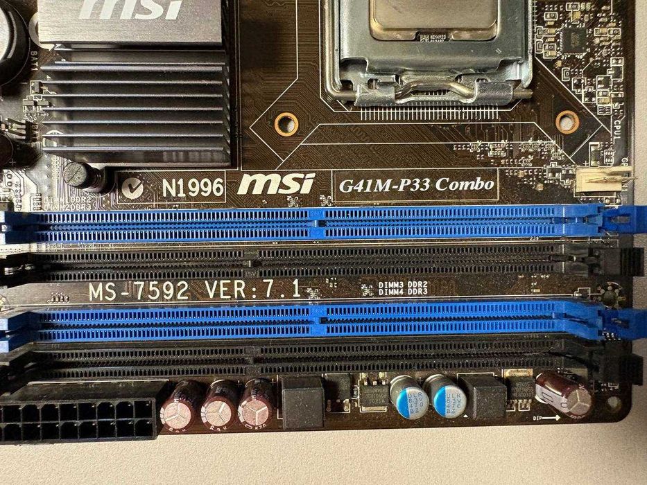 Материнская плата MSI G41M-P33 Combo+процессор 2ядра (socket 775)