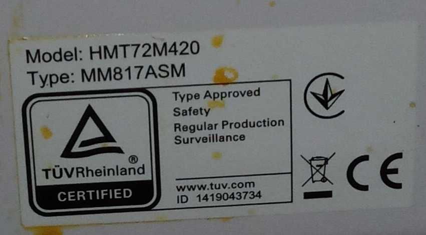 Мікрохвильова піч "Bosch"