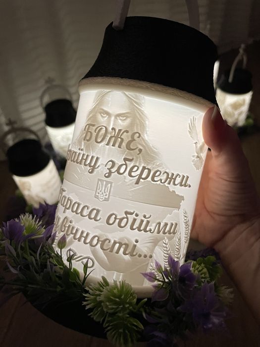 Лампадки персоналізовані 27см. на сонячній батареї