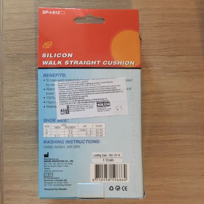 Nowe wkładki żelowe do butów.