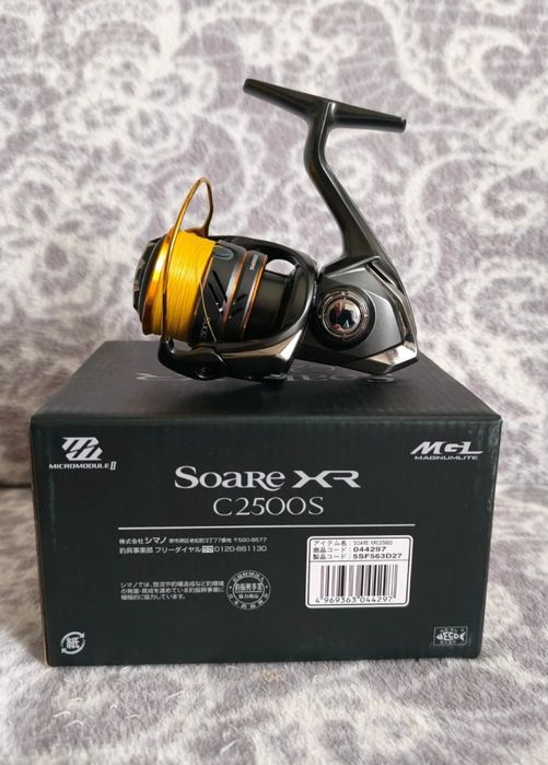 Kołowrotek Shimano 21 Soare XR C2500s