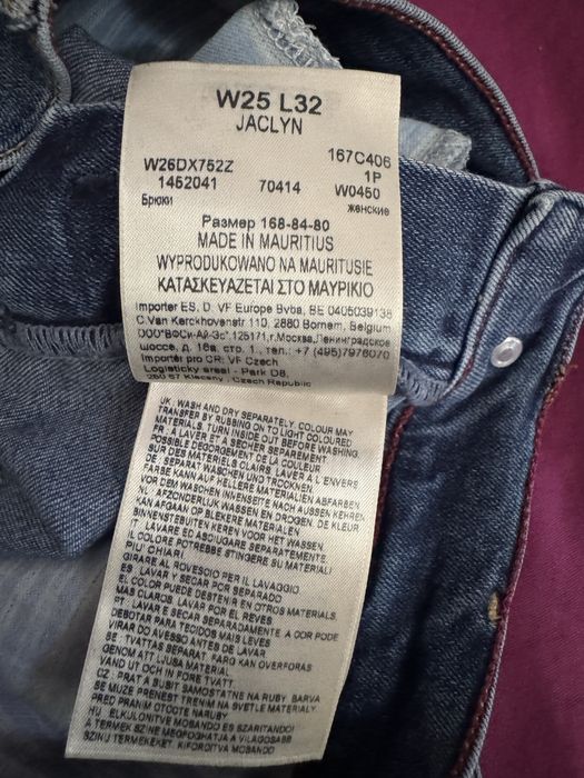 Wrangler skinny W25 L32 Jaclyn – klasyczne jeansy rurki