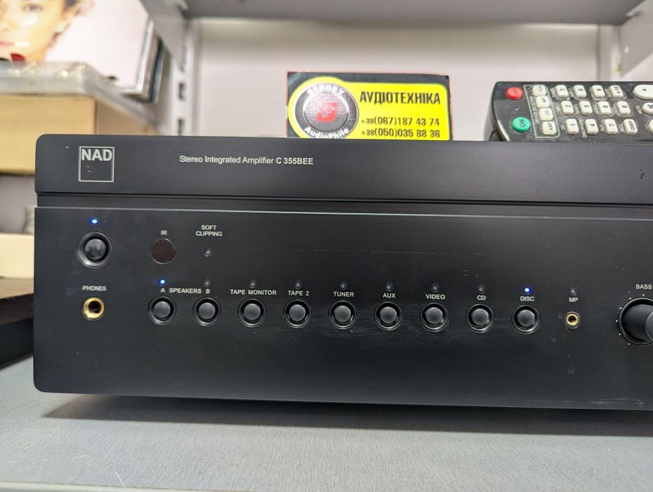 Hi-Fi Стерео усилитель NAD C-355 Bee. 2х120 Вт. PreOut. Идеал!