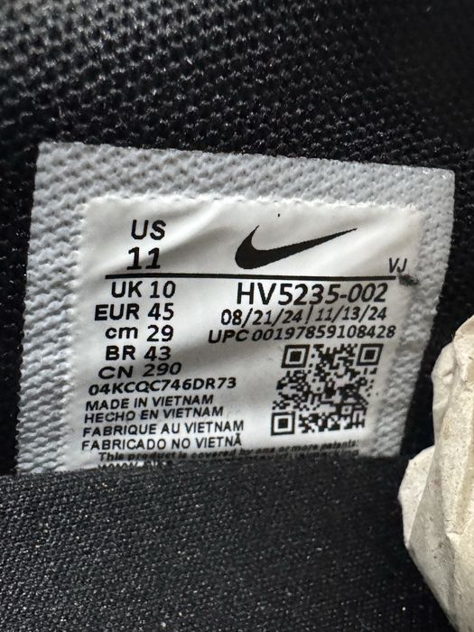 Чоловічі кросівки Nike Air Max Dn «Black/Red»