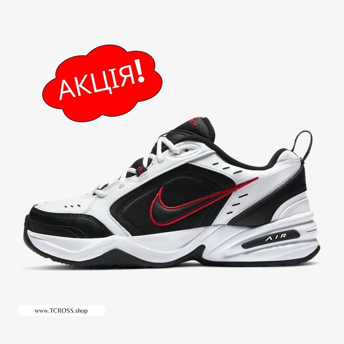 США‼️Кроссовки Nike Air Monarch IV Max ACG (40р по 49.5р) (415445-101)