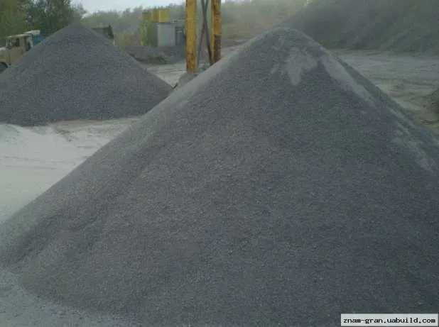 Пісок,щебінь,відсів.Отсев,песок,щебень.