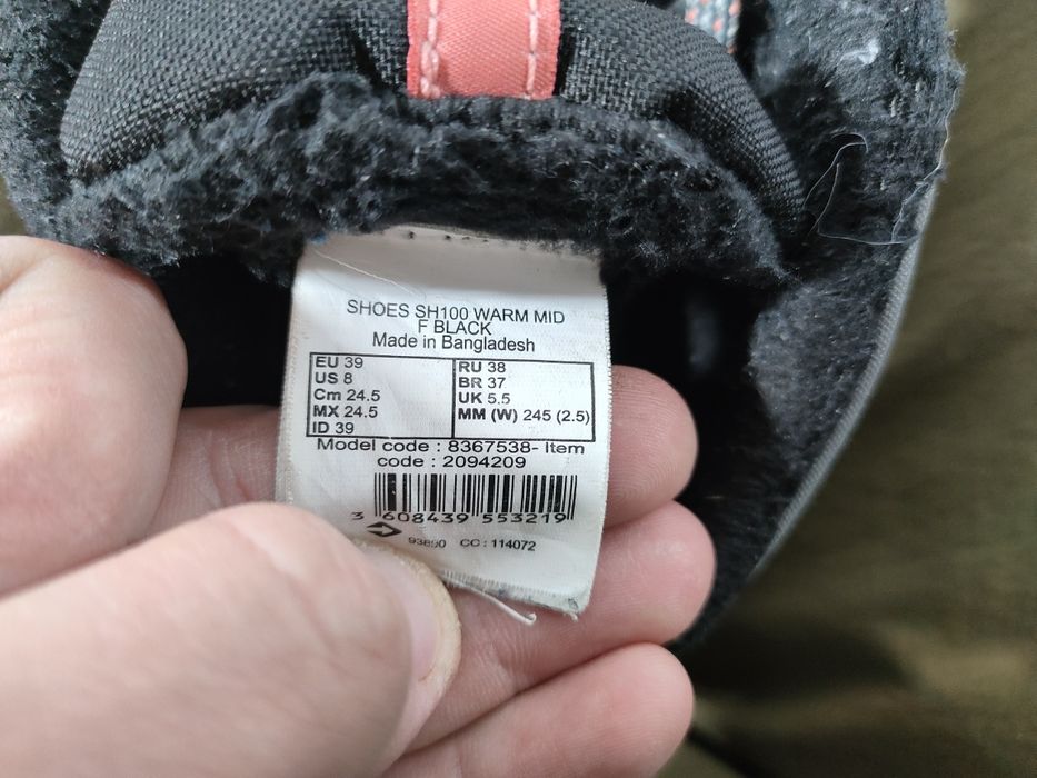 Черевики Quechua Waterproof