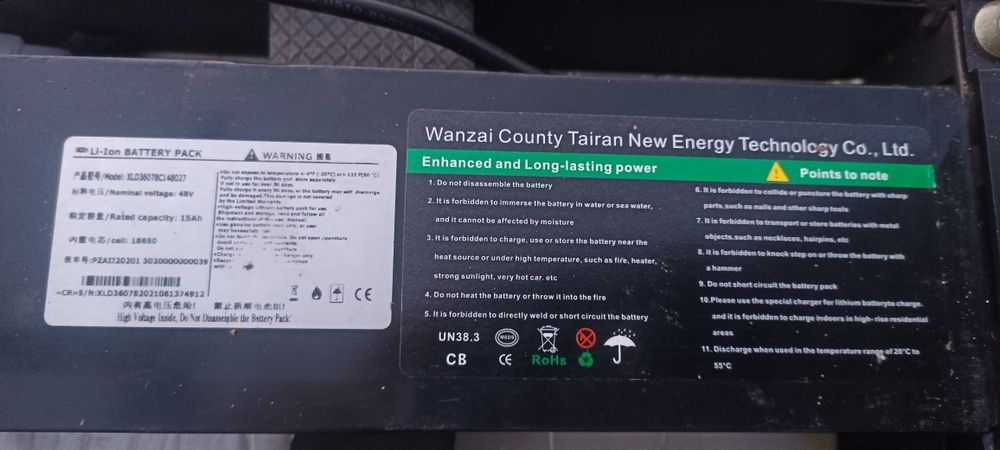 Продам електросамокат Ecobike