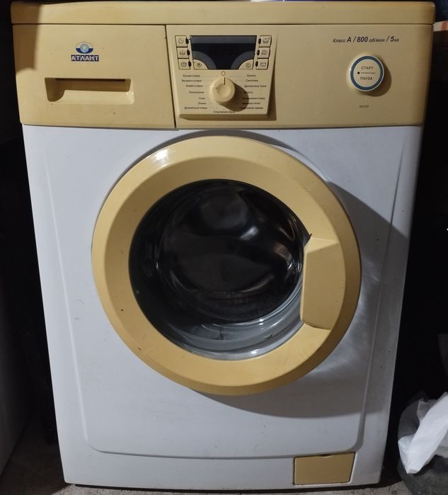 Пральна машина Атлант