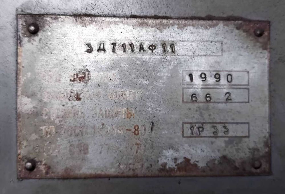 Плоскошліфувальний станок 3Д 711 АФ 11