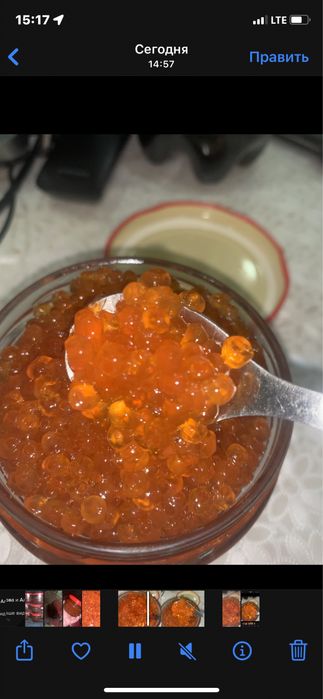 Икра кети червона малосольна