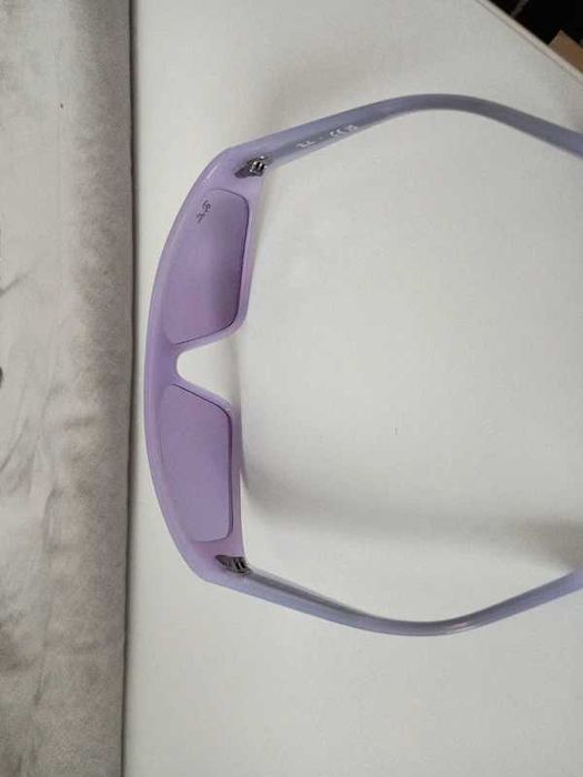 Okulary słoneczne Ray Ban