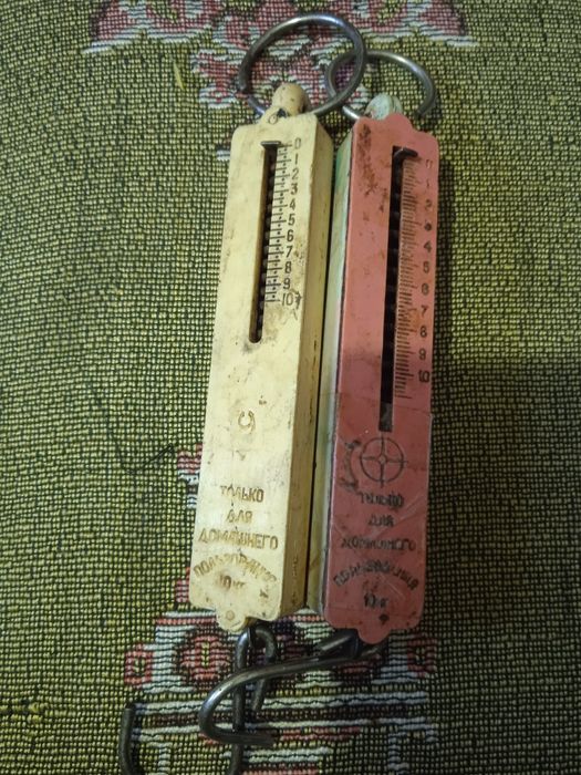 Продам кантер безмен