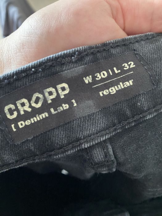 Spodnie meskie cropp