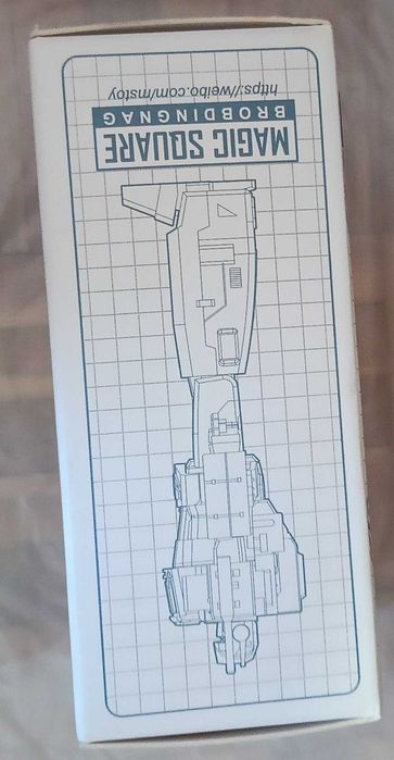 Transformers Optimus Prime - Magic Square MS-B18S LightofJustice Sleep