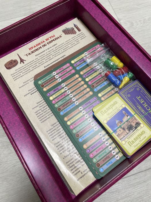 Настольная игра "Галопом по Европам", Artos Games