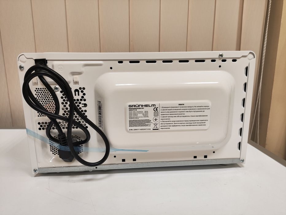 Мікрохвильова Grunhelm 20MX711-W