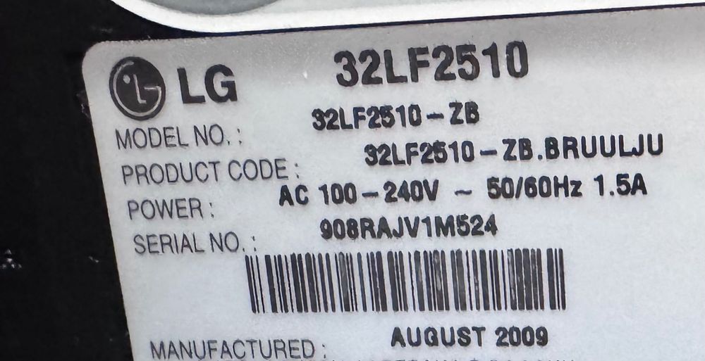 Телевізор LG 32LF2510 32" робочий, HDMI