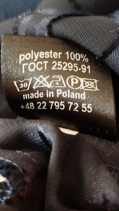 Костюм платье с длинным кардиганом 56 размер.