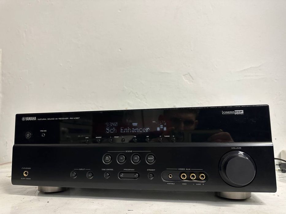 Amplituner AV Yamaha RX-V367  | 5.1 | HDMI | 3D | YPAO | 5 × 100 W | Pilot nie