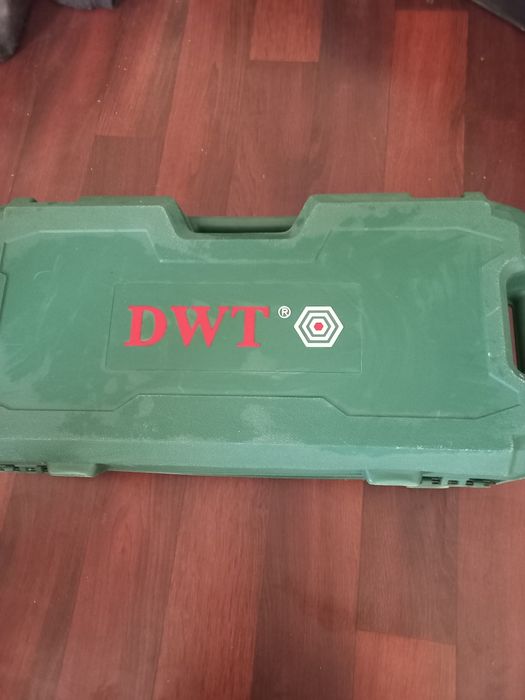 бетонолом новый продам