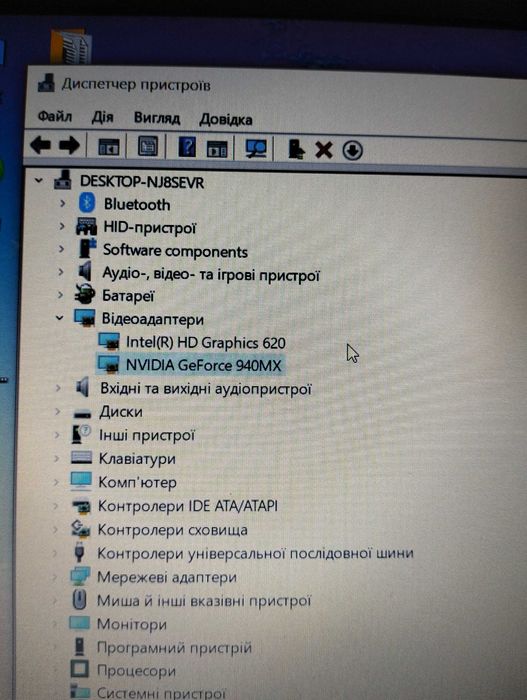 Ноутбук Acer Aspire