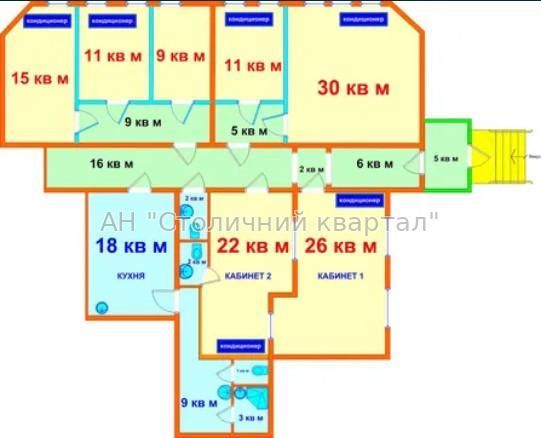 170м2 на Курбаса - під Клініку/Курси/Школу/Дит.садок/Офіс.