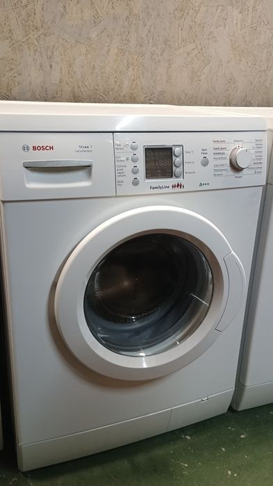 Pralka Bosch 7kg