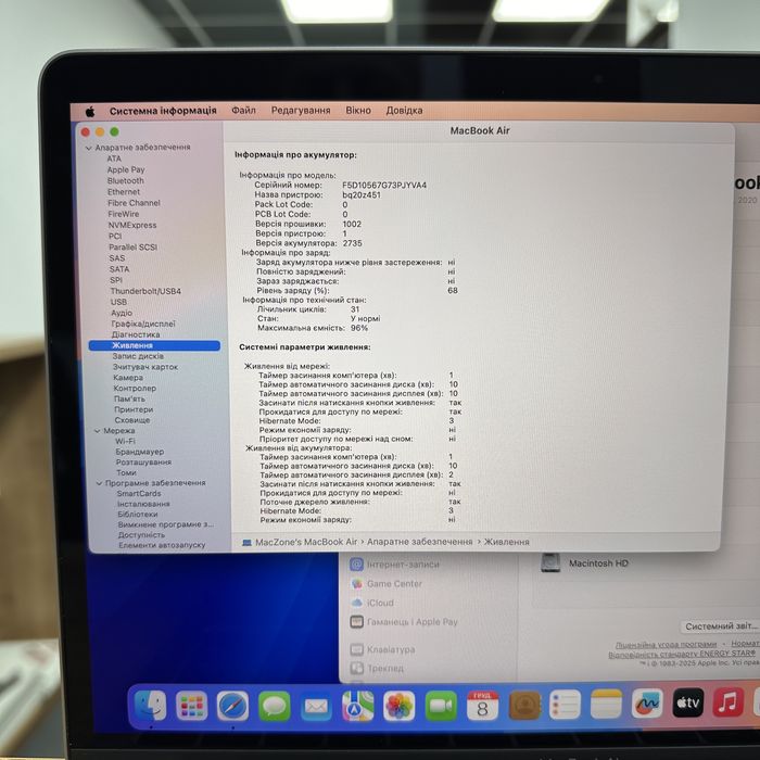 96% АКБ | М1•16gb•512gb Macbook Air 13 2020(2022) • Гарантія Макбук M1