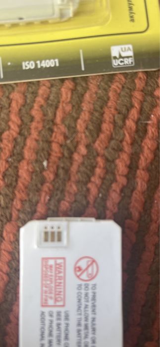 Аккумулятор Pantech G700/GB100/PG1200/PG-1000S/G900 650/700mAh Li-Ion.