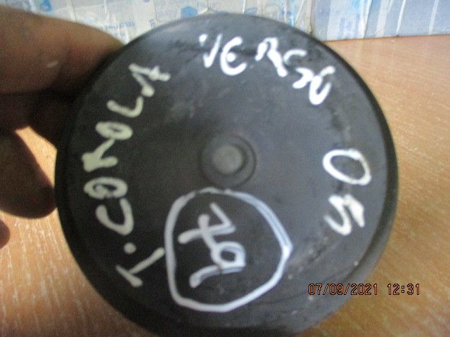 Buzina TOYOTA Yaris Verso (_P2_)