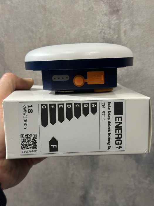 Ліхтар на акумуляторі