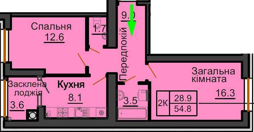 Продаж ‼️ 2к квартира ЖК Софія Роял від Мартинова ‼️ 5482 Софіївська Борщагівка София Резиденс продажа квартиры купить квартиру купити квартиру