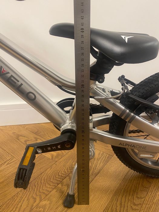 Rower dzieciecy prevelo alpha one woom frog