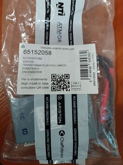 Блок розпалювання (блок розжига) газової колонки  Ariston Fast Evo