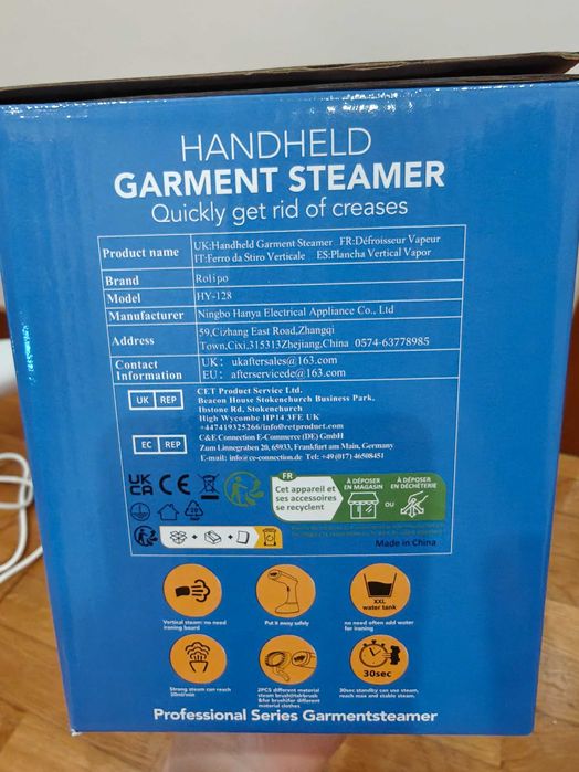 Ferro vertical a vapor64285217358465122