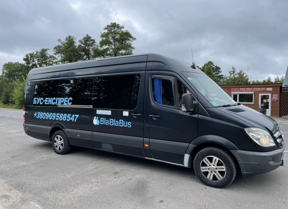 Пасажирські перевезення Карпати Київ Варшава Люблін