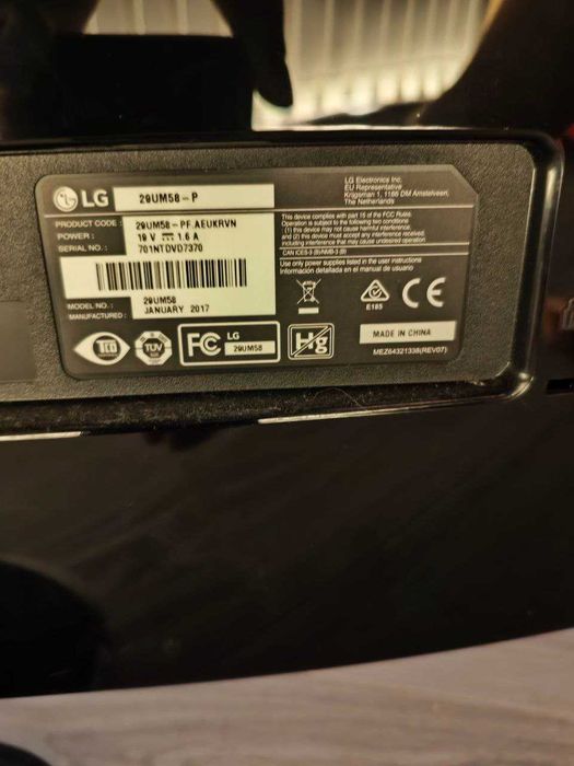 Продам монітор LG 29UM58-P