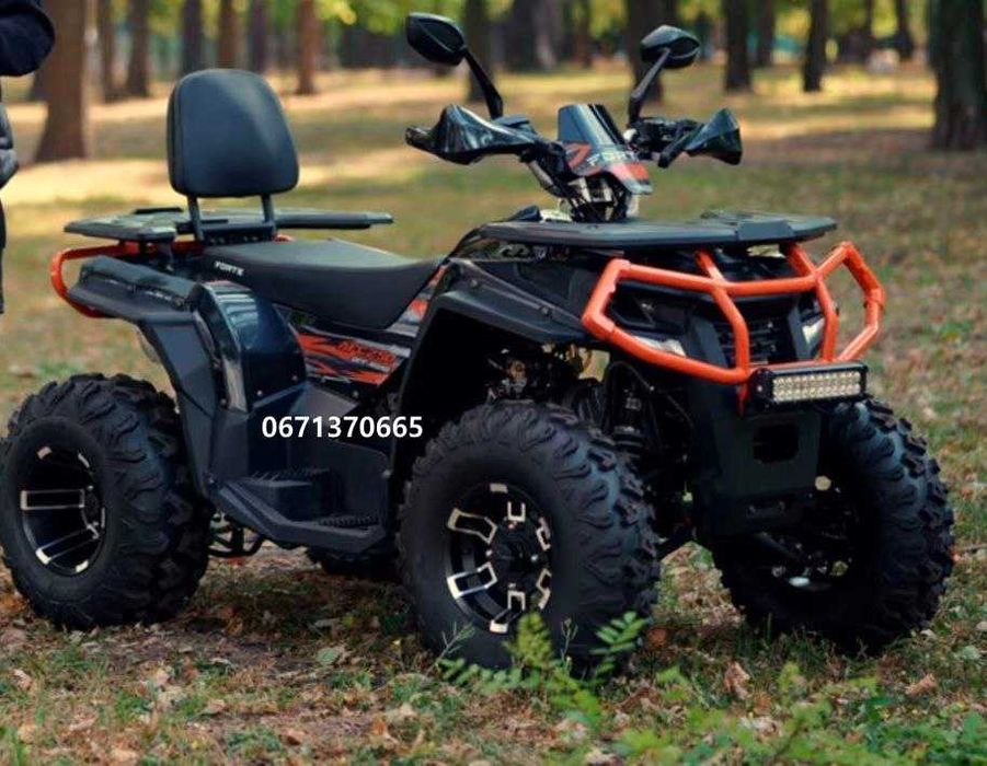 Квадроцикл Forte AFC 250 PRO Безкоштовна доставка додому в зібраному стані